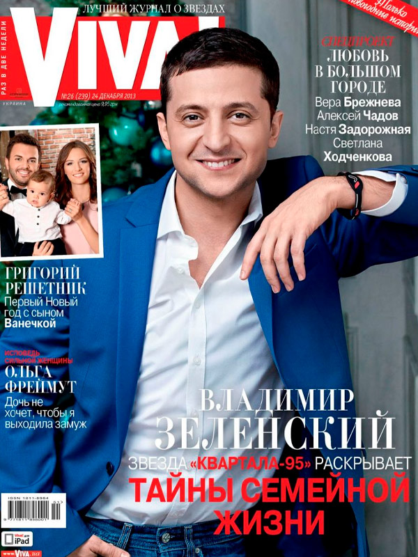 presidente ucraniano Volodymyr Zelensky