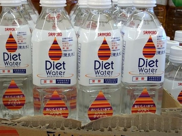 20 productos inútiles. Nadie es realmente necesario