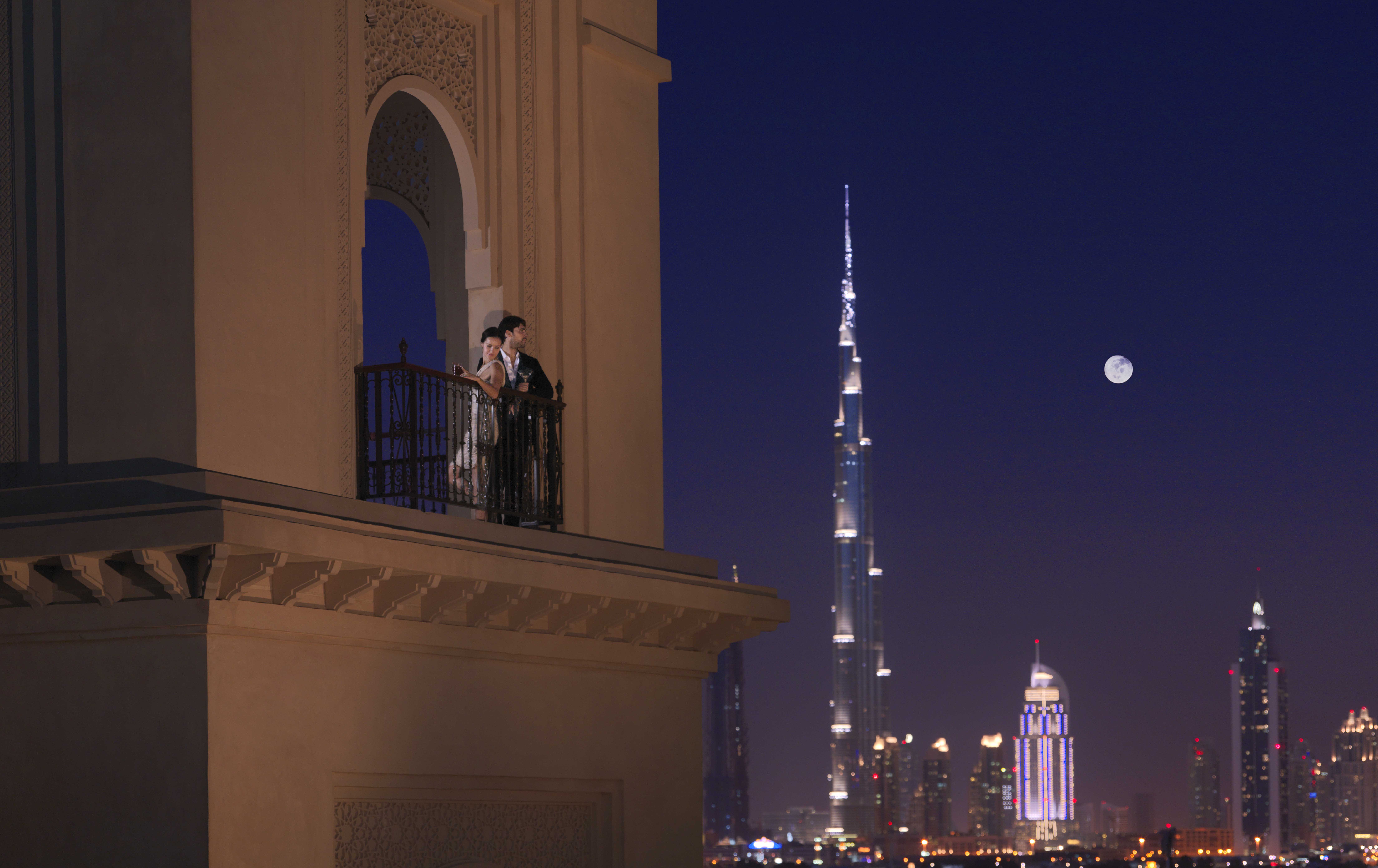 Mercury Lounge - Four Seasons, Dubai