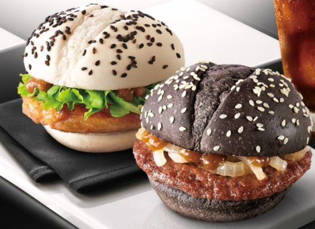 Pirámides en blanco y negro | Los ladrones de McDonald's más sospechosos | Bayas cerebrales