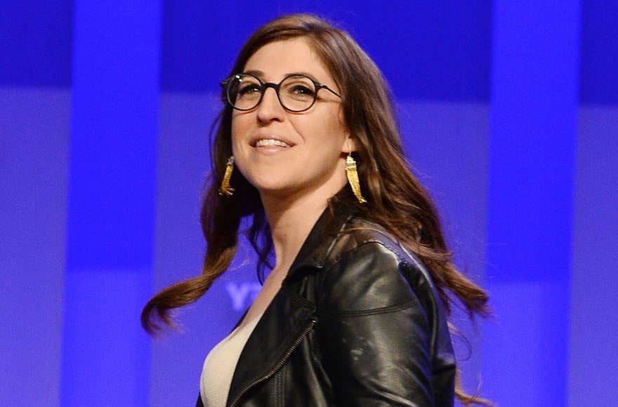 Mayim Bialik - $ 25 millones | 9 estrellas de 90 estrellas que todavía son ricas | Bayas cerebrales