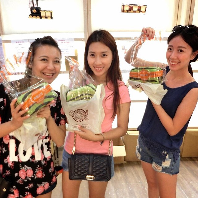 El pan de sandía de Taiwán hará sus sentidos y confundirá sus modestios 10