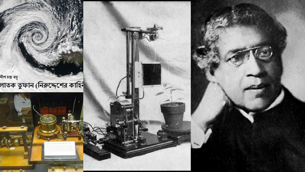 Groundbreaking_discoveries_and_inventions_made_by_indians_10