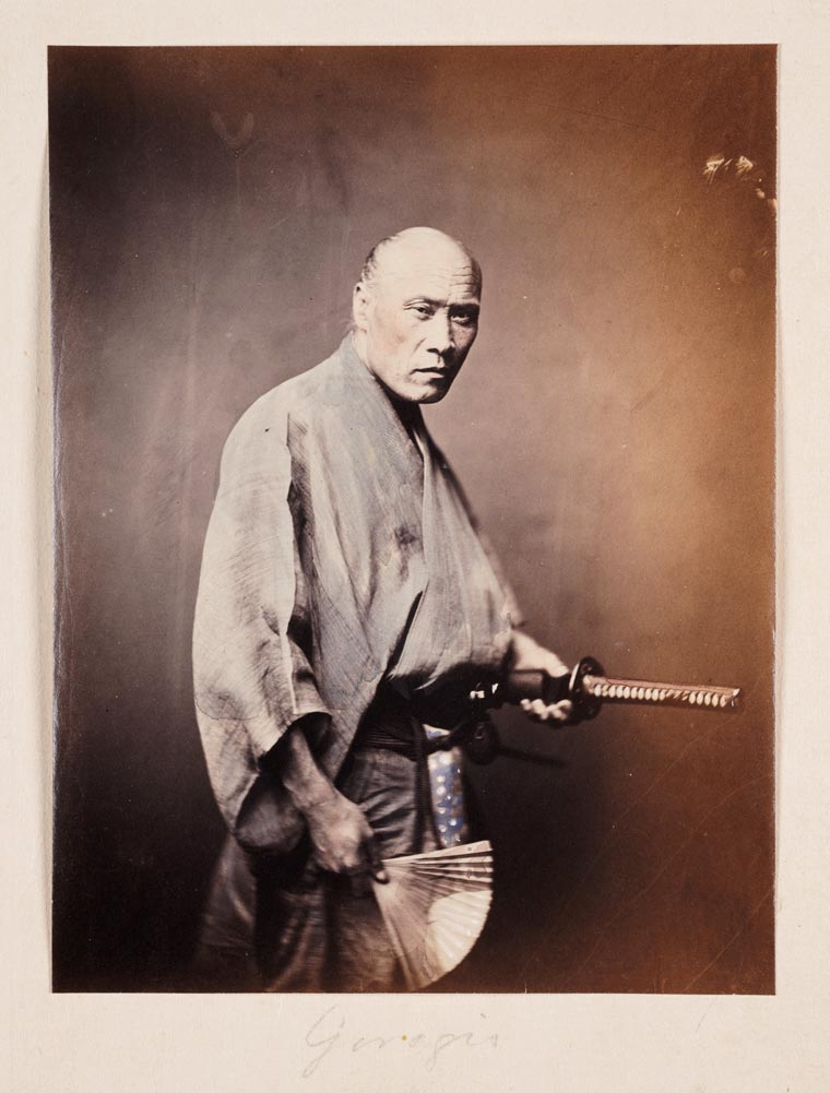 Más raro-fotos de-samurai-07