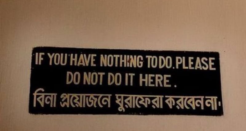 Cosas extrañas. Puede suceder solo-india-10